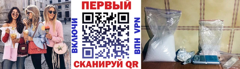 АМФЕТАМИН 98%  сайты даркнета состав  Александровск-Сахалинский 