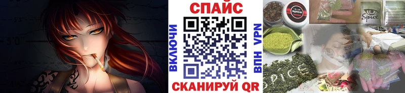 БУТИРАТ бутандиол  Александровск-Сахалинский 