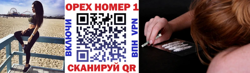 Cocaine 97%  Александровск-Сахалинский 