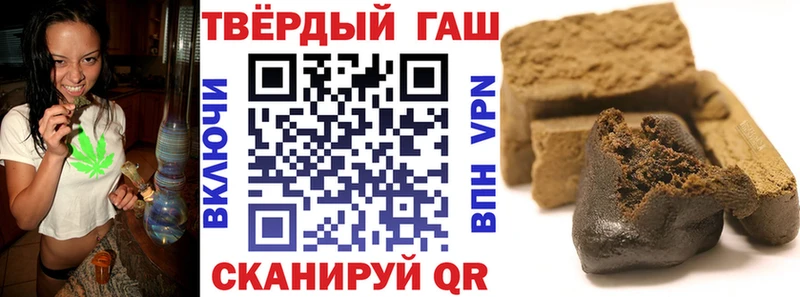 ГАШИШ Ice-O-Lator  где найти наркотики  mega ссылки  Александровск-Сахалинский 