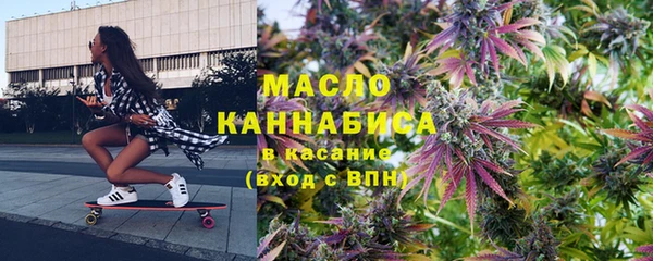 амфетамин Абинск