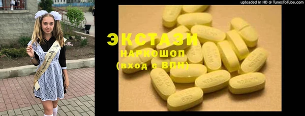 амф Алзамай
