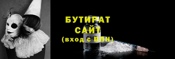 амф Алзамай