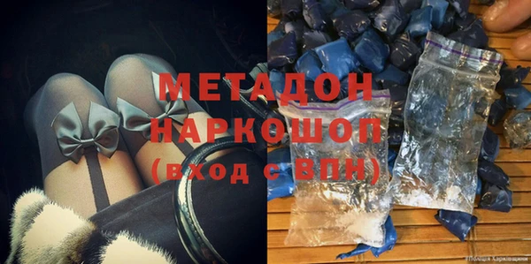 COCAINE Алексин