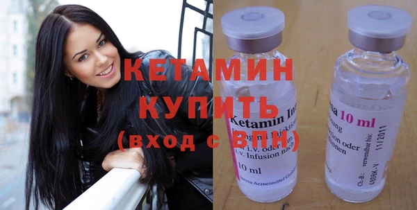 spice Абдулино